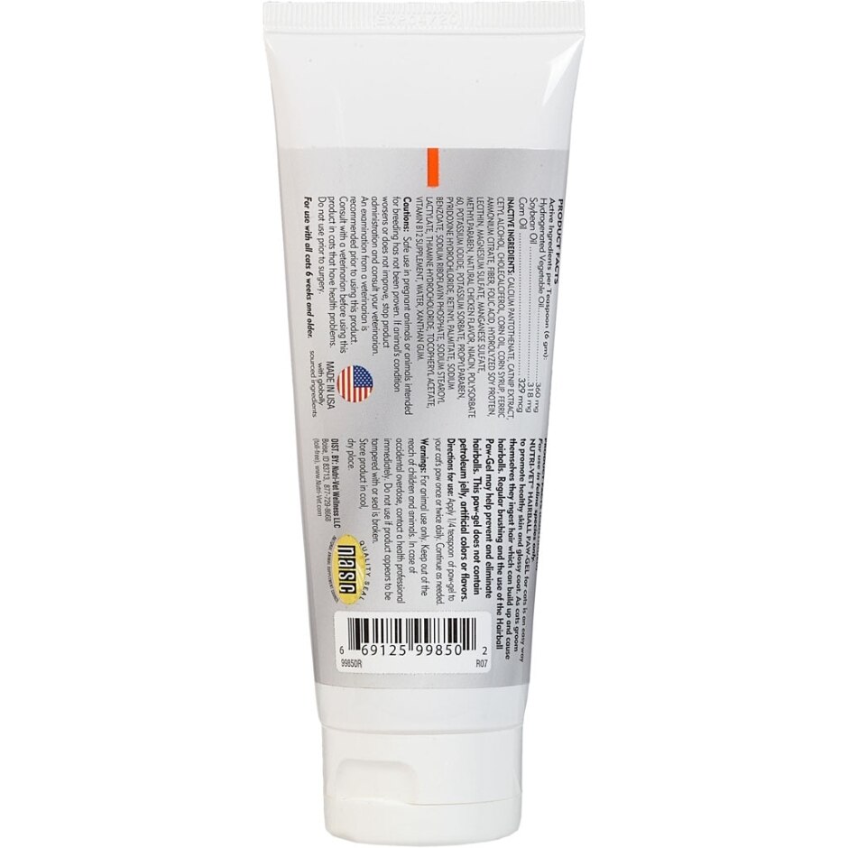 Nutri vet hairball paw gel for cats