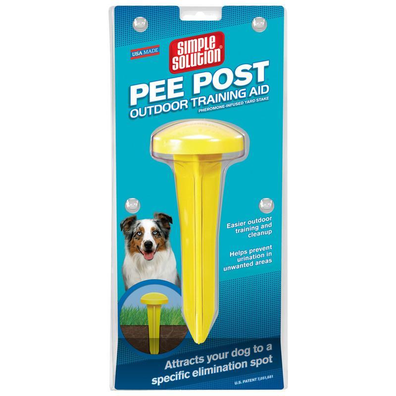 SIMPLE SOLUTION DOG PEE POST FOR LAWN